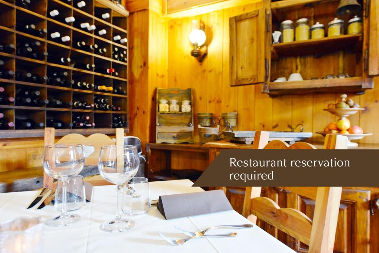 Hotel Petit Dahu - Chambres Et Restaurant コー​​ニュ エクステリア 写真